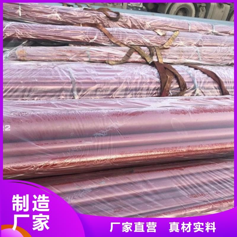 杭州冷库用酸洗钝化无缝钢管生产厂家严格把控质量