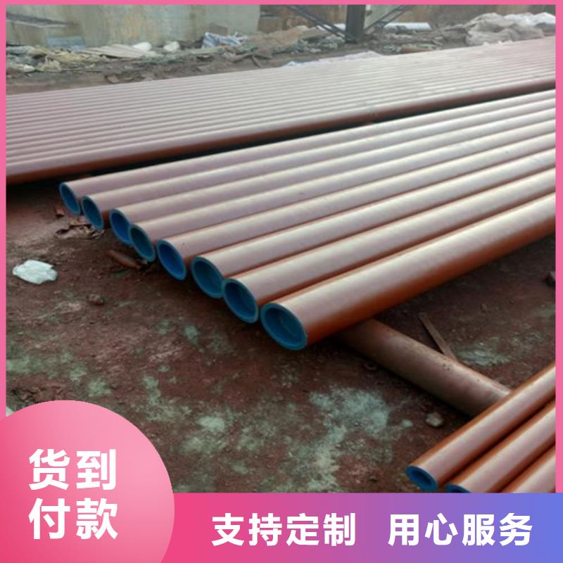 郑州20#碳钢管冷库专用厂家工艺先进
