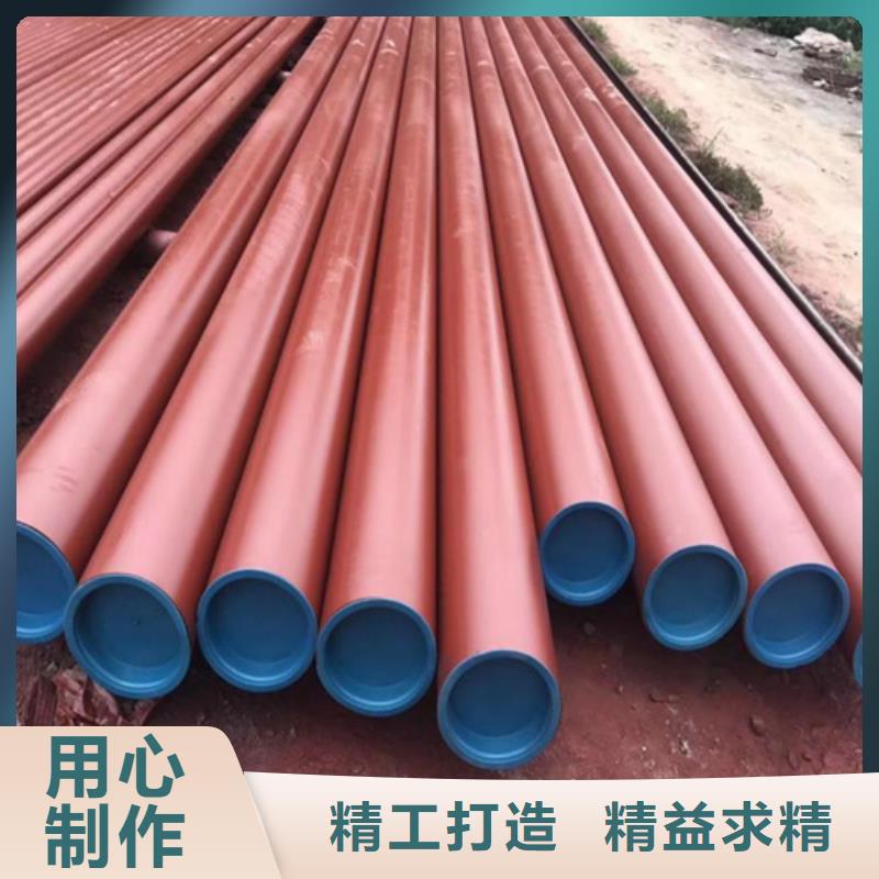 郑州市20号酸洗磷化无缝钢管喷漆加工 定尺切割全国发货