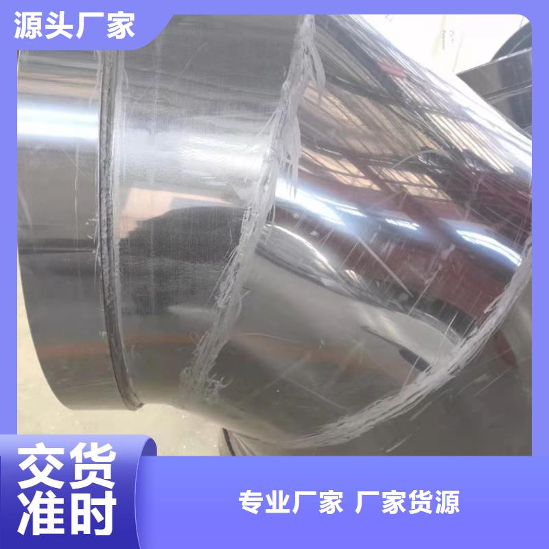 杭州导电塑料通风排气管道技术参数
