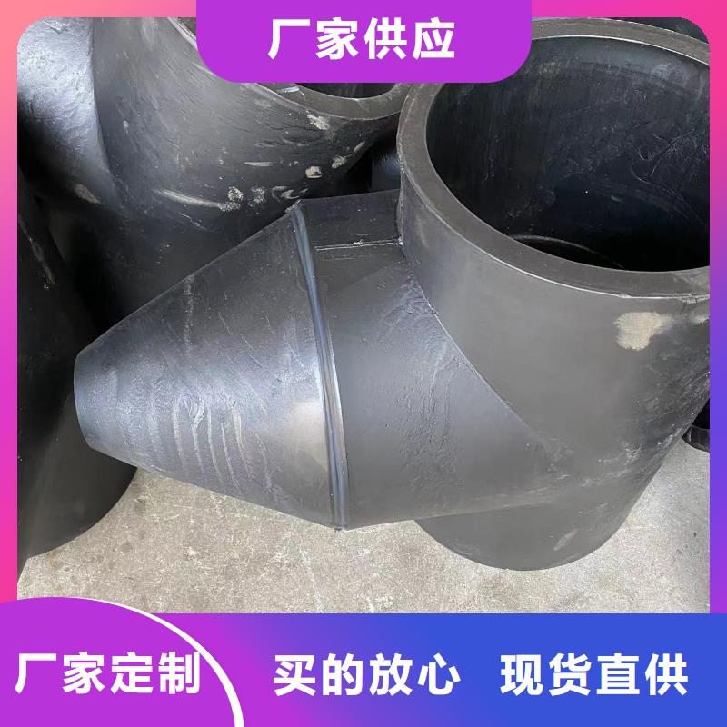 萍乡导电塑料风管批发平台