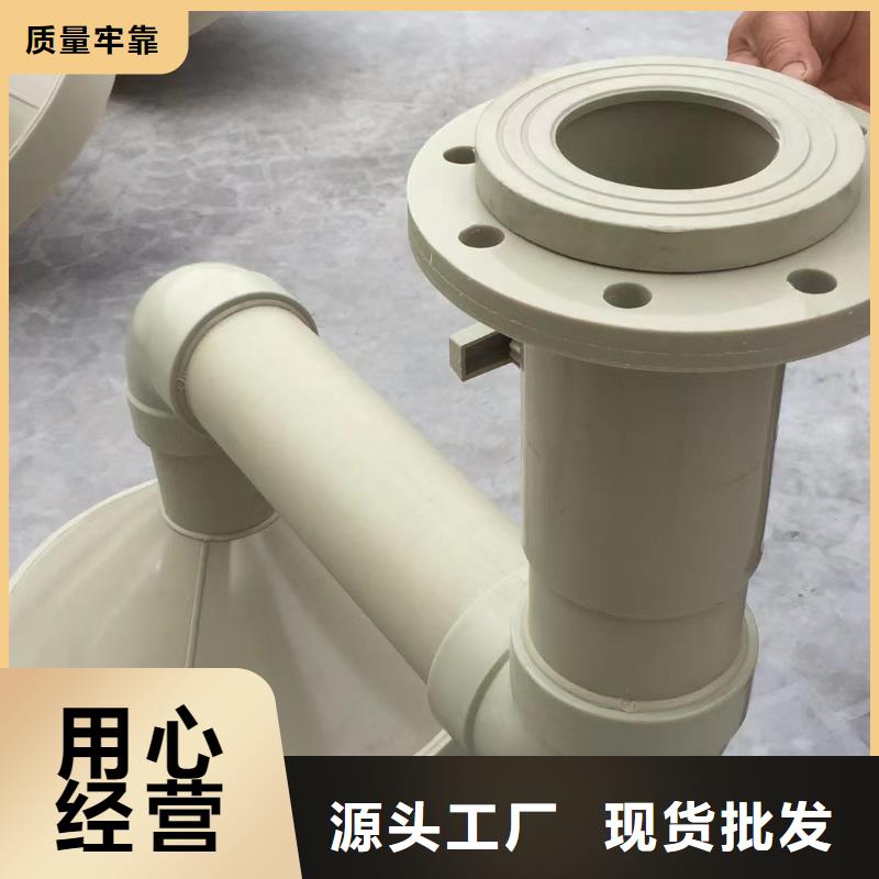 北京聚丙烯增强塑料管优点