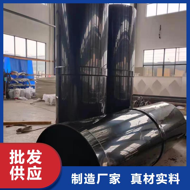 重庆聚丙烯增强塑料管厂家现货