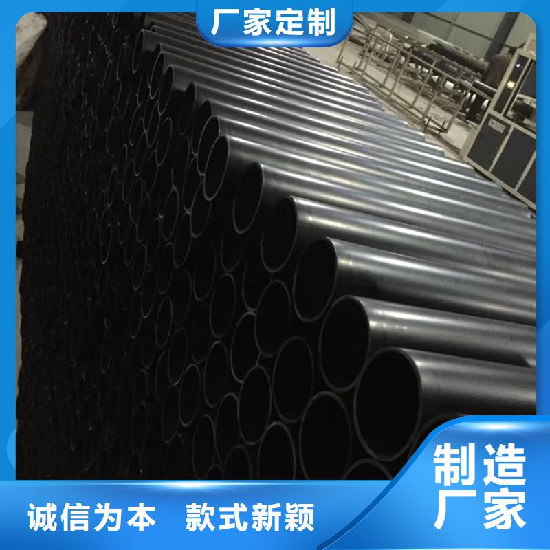 北京玻纤增强聚丙烯管直供厂家