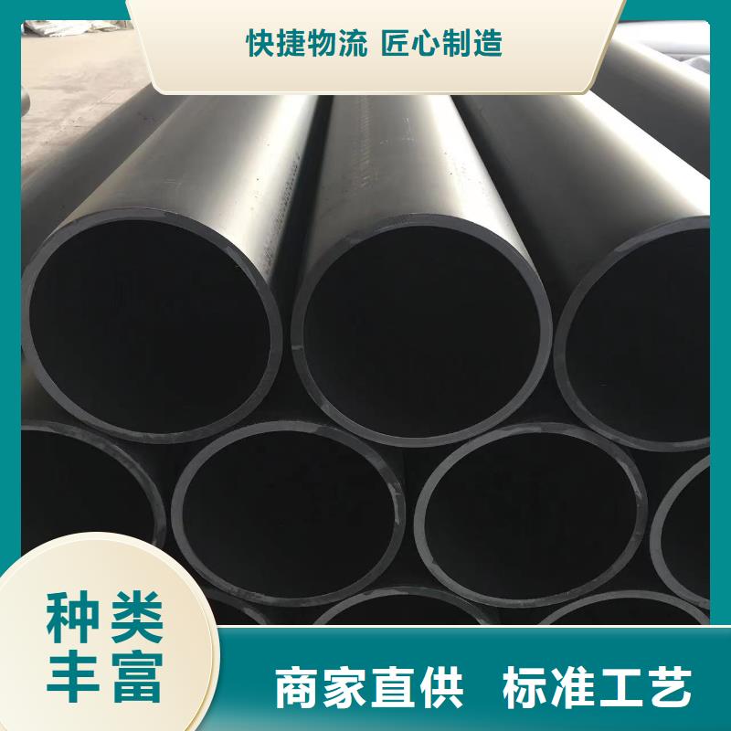 台湾导电塑料风管靠谱厂家