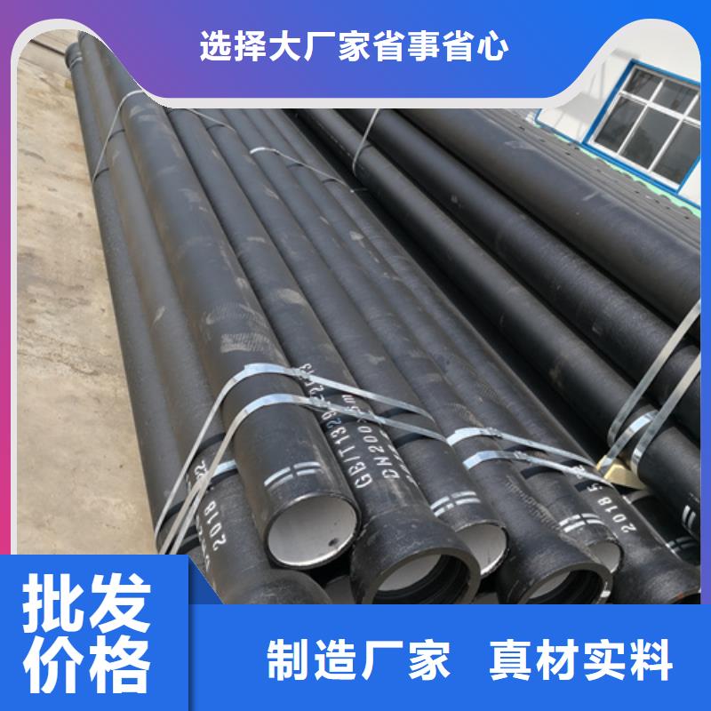 郴州供应柔性铸铁排水管的批发商