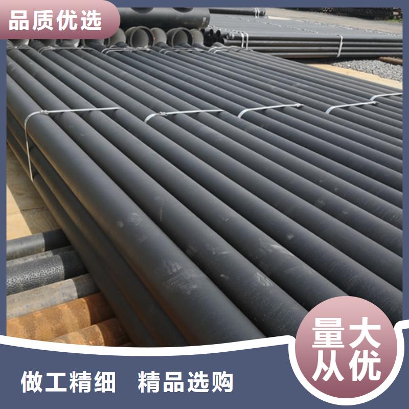 徐州常年供应给水DN80球墨铸铁管-优质