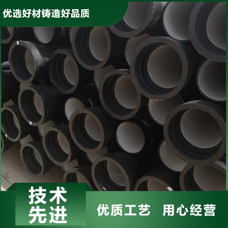 开封ZRP型柔性铸铁排水管可在线咨询价格