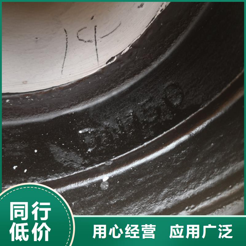 揭阳诚信供应供水DN900球墨铸铁管的厂家