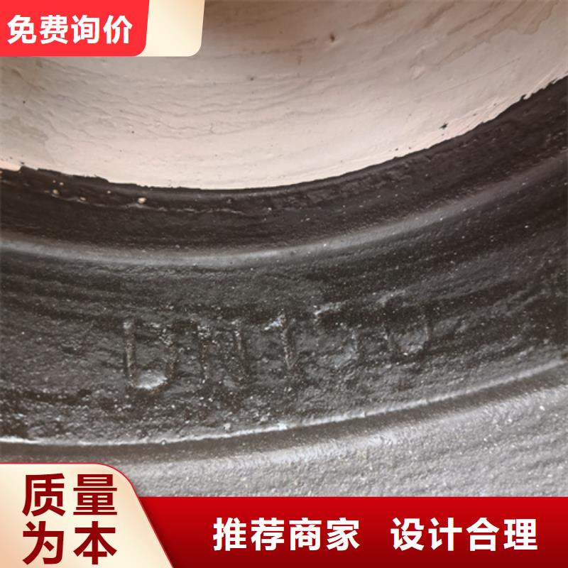 滁州广受好评国标DN900球墨铸铁管厂家