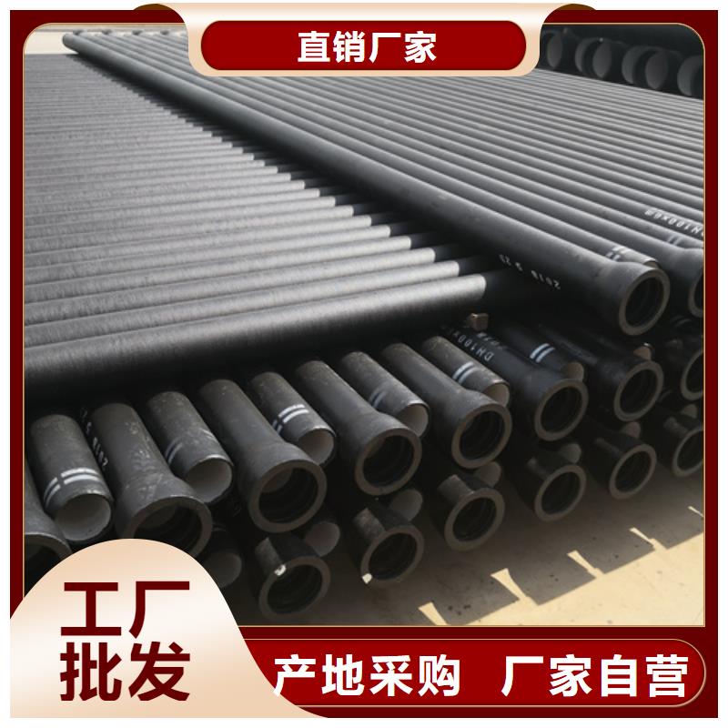 芜湖重信誉ZRP型柔性铸铁排水管供货商