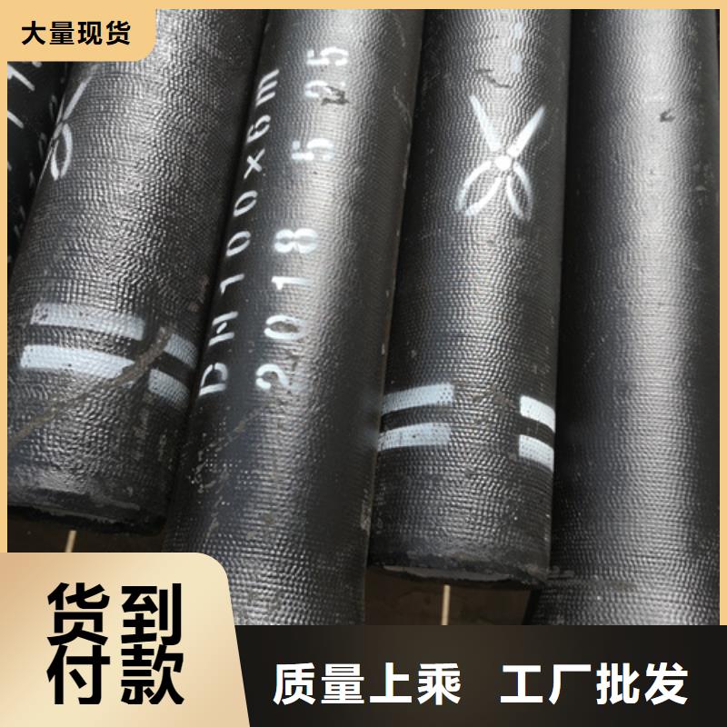 【图】香港国标DN350球墨铸铁管价格