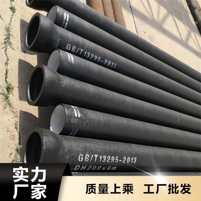 南宁优质k9DN1000球墨铸铁管的供货商