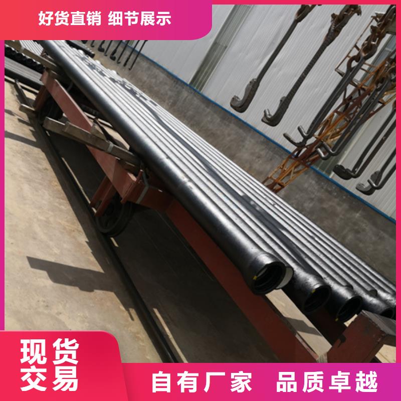 莆田W型柔性铸铁排水管件优质商家