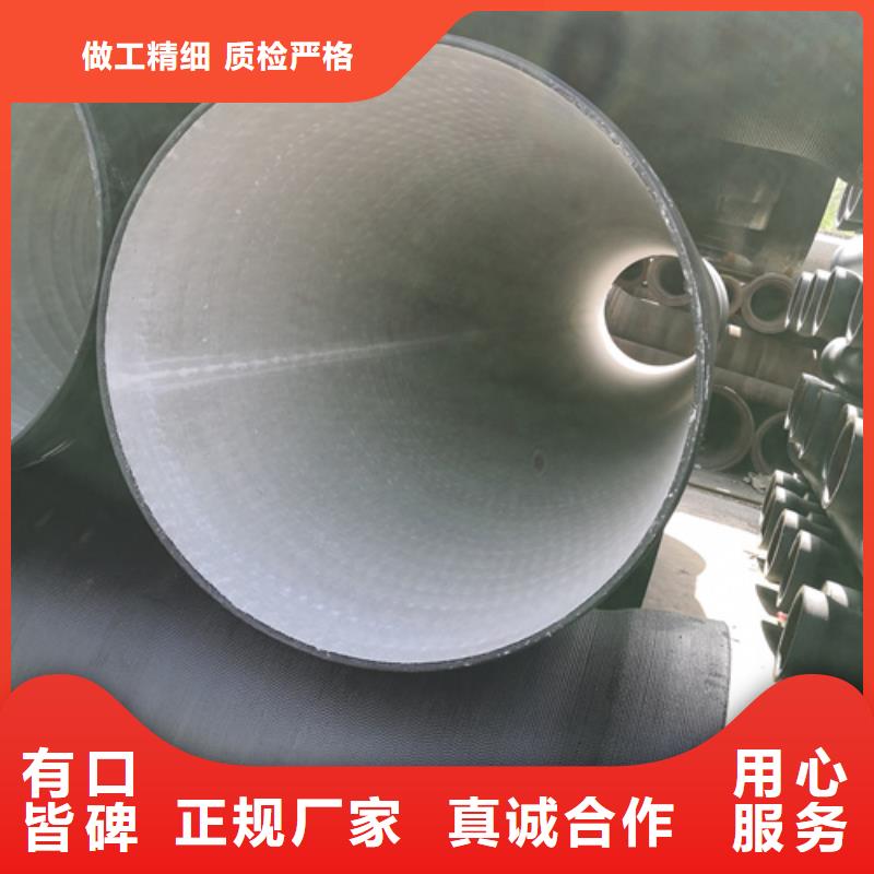 上海排污DN900球墨铸铁管让利促销