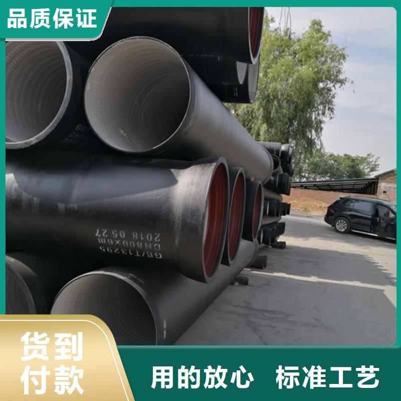 欢迎访问##湛江A型铸铁排水管	价格##