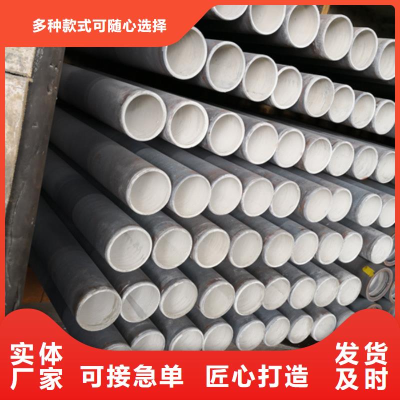 生产销售#滁州给水DN500球墨铸铁管#的厂家
