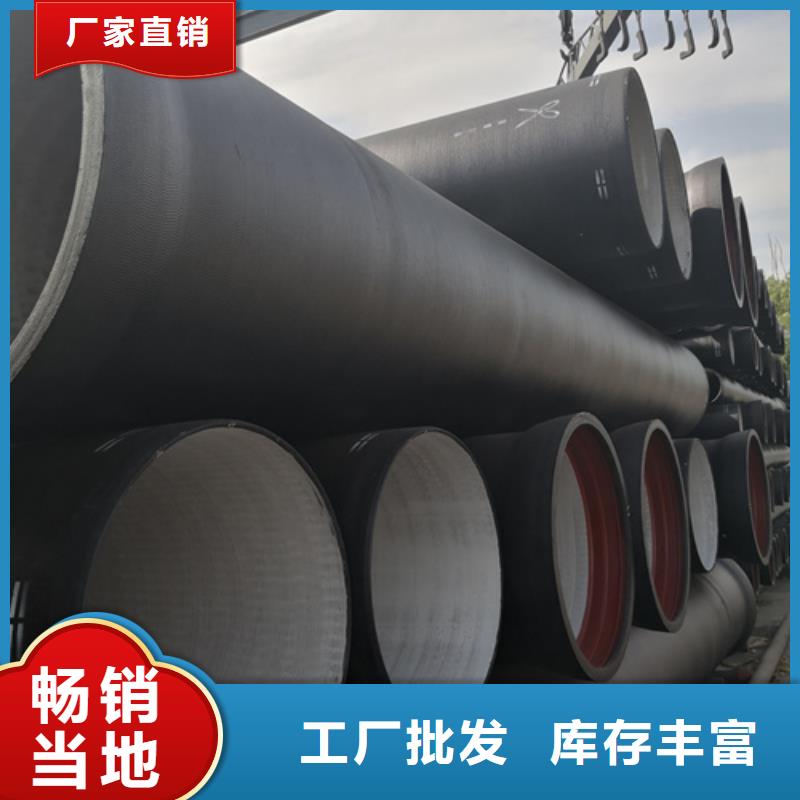 邢台批发W型柔性铸铁排水管件的生产厂家