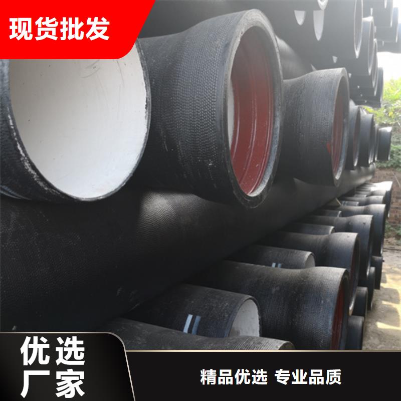 濮阳ZRP型柔性铸铁排水管厂家现货直销