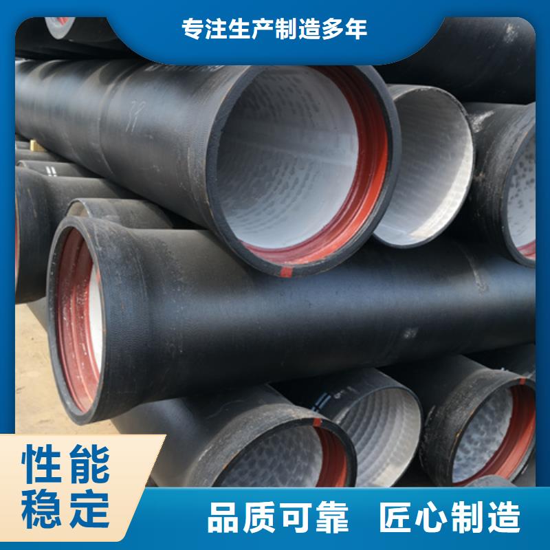 生产景德镇ZRP型柔性铸铁排水管