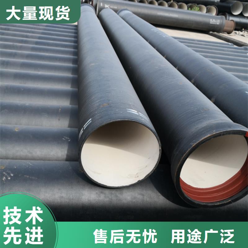 惠州常年供应DN80球墨铸铁管-热销