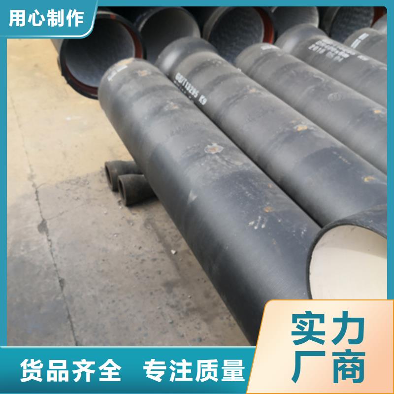 安庆W型柔性铸铁管厂家，放心之选