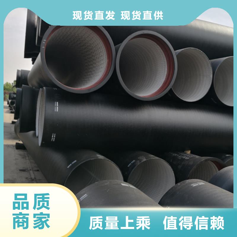 2022欢迎访问##台湾W型柔性铸铁管##公司