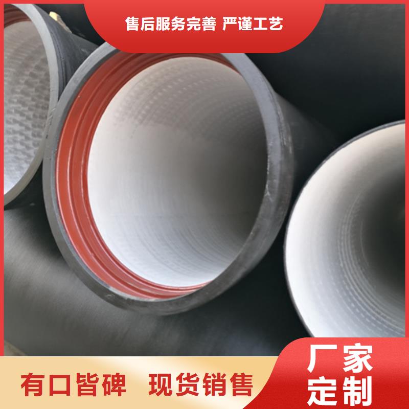 桂林安装球墨铸铁管-桂林实力企业