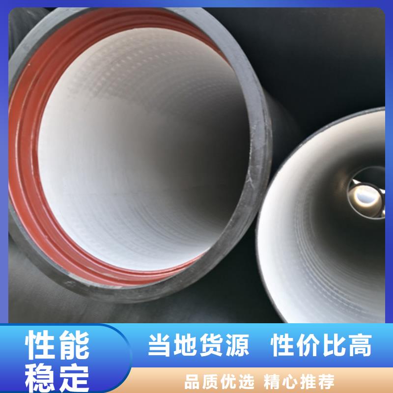 锦州排水球墨铸铁管市场批发价