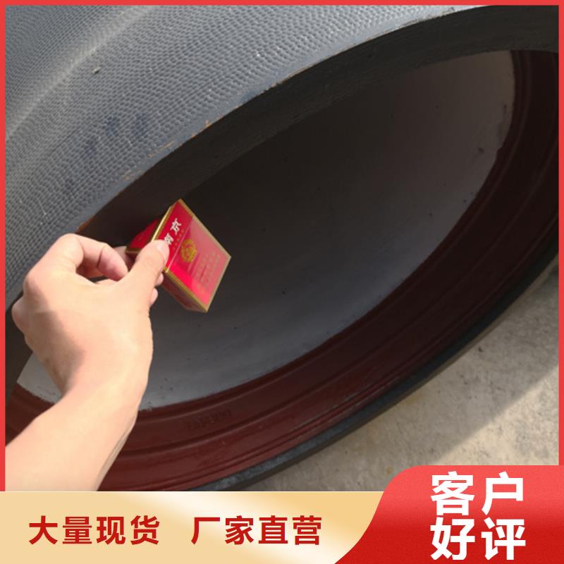 W型柔性铸铁管_W型柔性铸铁管公司支持非标定制