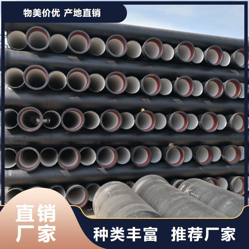香港A型柔性铸铁管-物美价廉