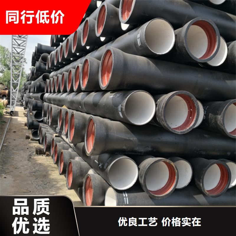 温州球墨铸铁管
k7、球墨铸铁管
k7生产厂家-温州
