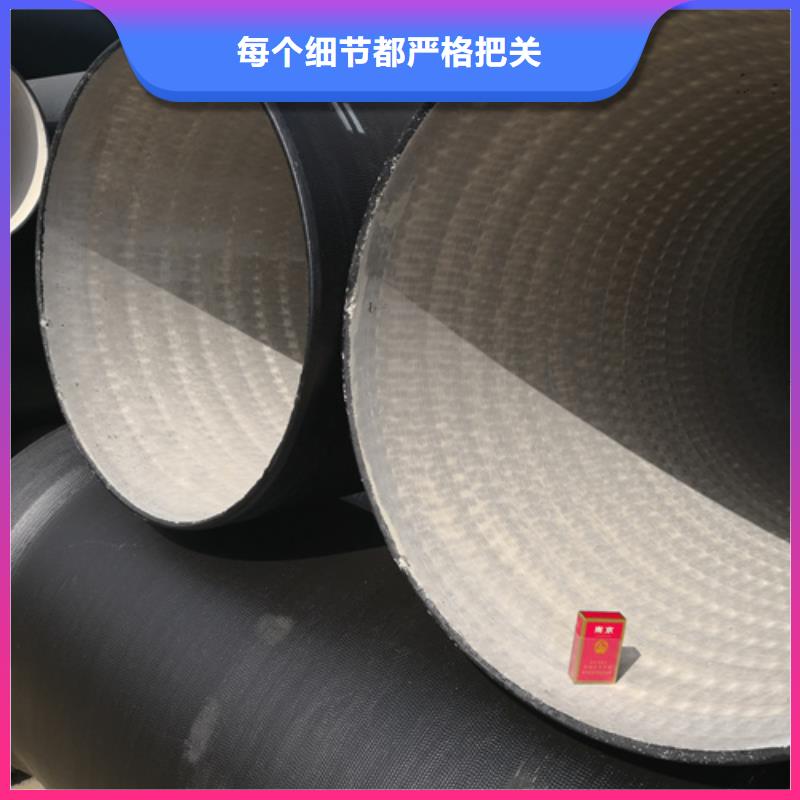 鹤壁生产供水DN1000球墨铸铁管的当地厂家