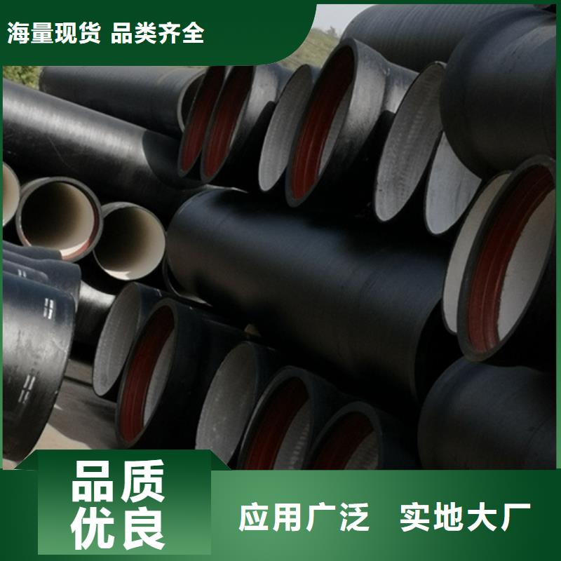 ​怒江RK型柔性铸铁排水管的厂家-鹏瑞管业有限公司