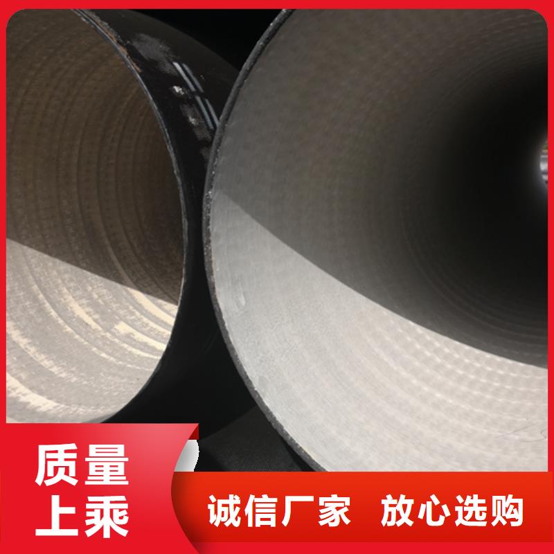 台湾发货速度快的内衬高铝水泥球墨铸铁管生产厂家