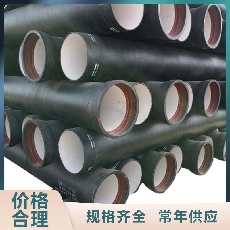 W型柔性铸铁排水管件有现货实力雄厚品质保障