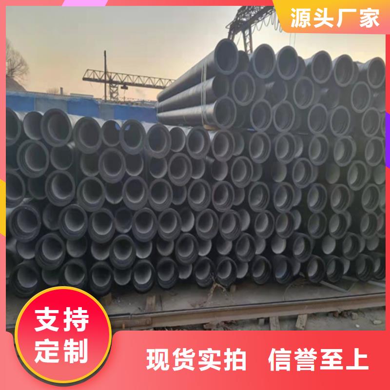 蚌埠ZRP型柔性铸铁排水管存货充足