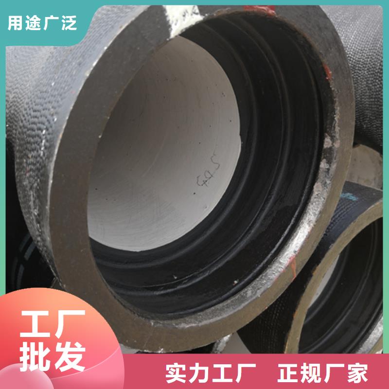 k9DN450球墨铸铁管便宜批发质量检测