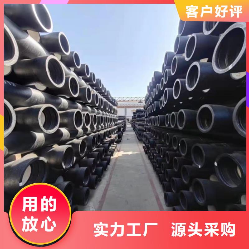 球墨铸铁管排污专用_常年生产应用广泛
