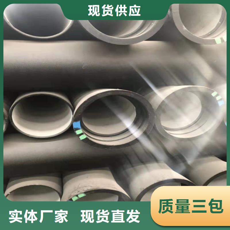 上海质量好的W型柔性铸铁管大型厂家