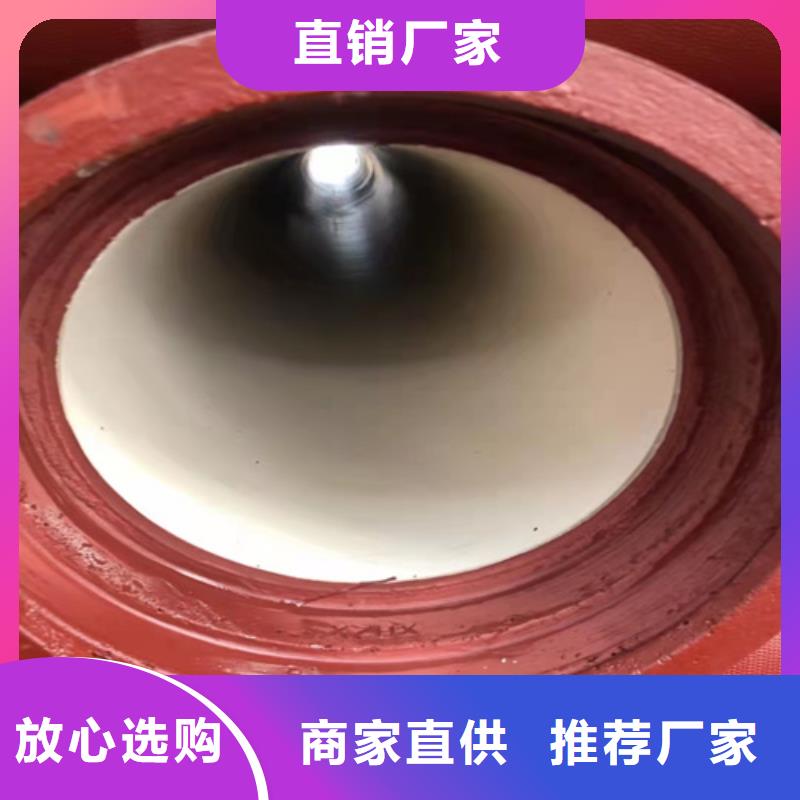 漳州C30排污铸铁管
厂家技术领先