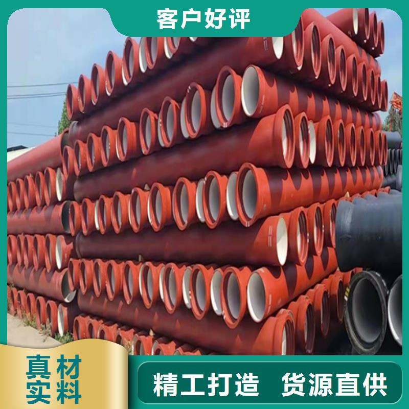 赤峰ZRP型柔性铸铁排水管厂家供应