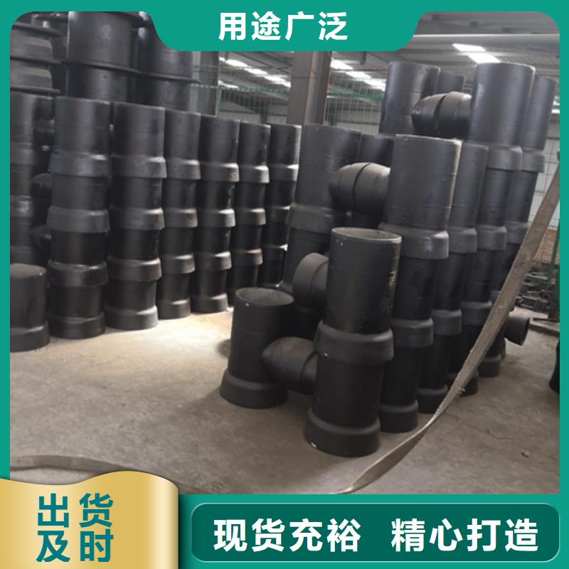 上海周边球墨铸铁承插管件生产厂家