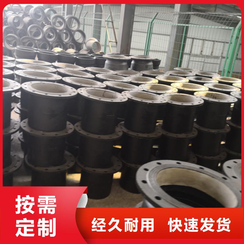 上海优质球墨铸铁承插单支盘三通生产厂家