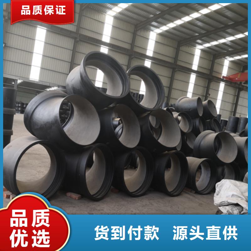 上海定制球墨铸铁B型铸铁排水管件的经销商