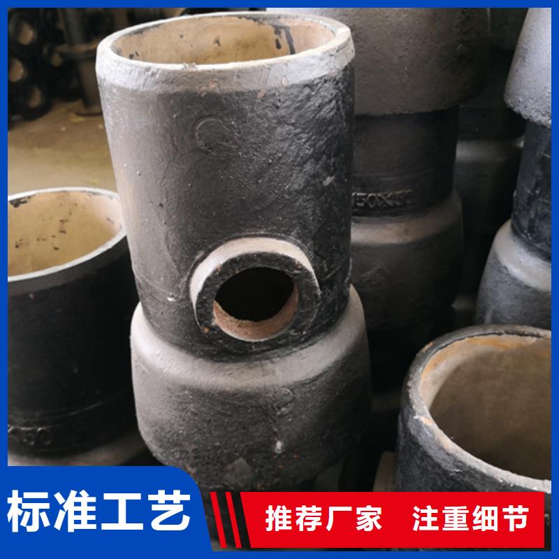 锡林郭勒专业生产制造球墨铸铁承插乙字管的厂家