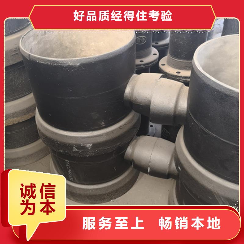 发货及时的球墨铸铁承口管件供货商专业生产品质保证