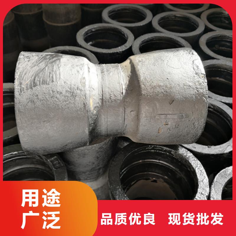 枣庄W型铸铁排水管件厂家直销多少钱