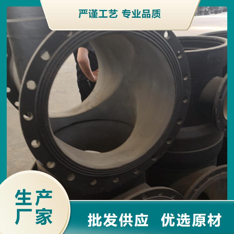 台湾球墨铸铁22.5°承插弯管的规格尺寸