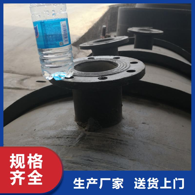 广元球墨铸铁W型铸铁排水管件供应商-长期合作